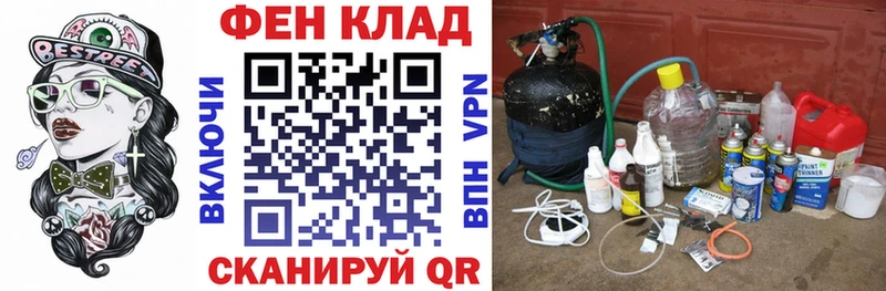 Амфетамин 97%  KRAKEN ONION  Омск  купить наркотики цена 