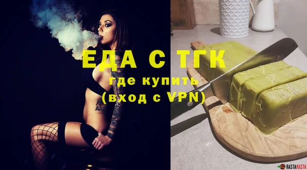 jwh Алзамай