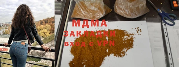 jwh Алексеевка