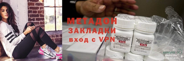 jwh Алексеевка