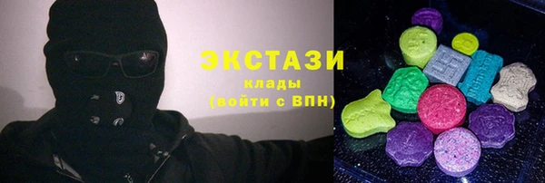 mix Абдулино