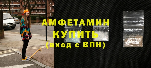 jwh Алзамай