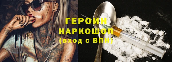 jwh Алзамай