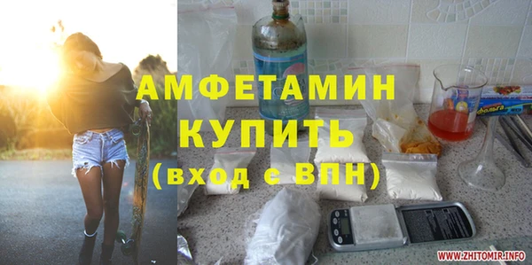 jwh Алзамай