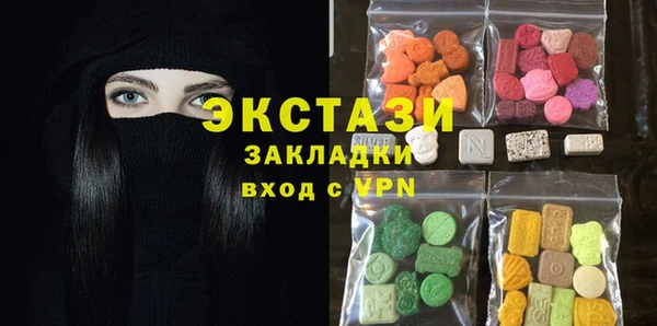 ешки Алексин