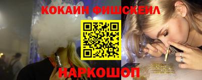 скорость mdpv Пугачёв