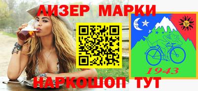 скорость mdpv Пугачёв