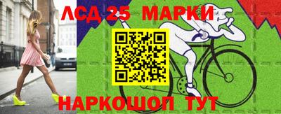 jwh Рязань