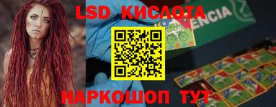 скорость mdpv Пугачёв