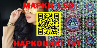 скорость mdpv Пугачёв