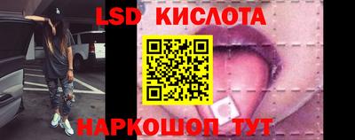 PSILOCYBIN Рыбинск
