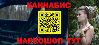 jwh Рязань