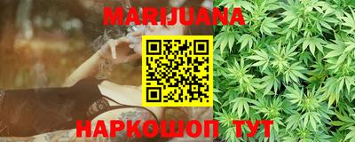 PSILOCYBIN Рыбинск