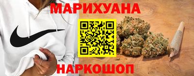 синтетический гашиш Пушкино