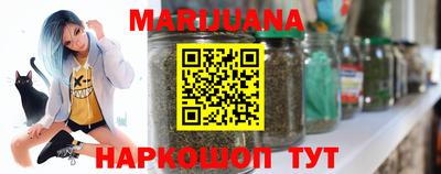 PSILOCYBIN Рыбинск