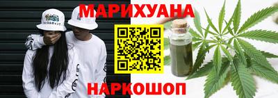 стафф Пыть-Ях