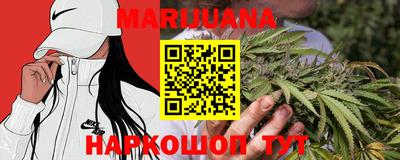 не бодяженный Рузаевка
