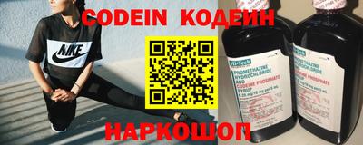 не бодяженный Рузаевка