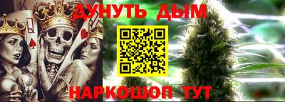 jwh Рязань