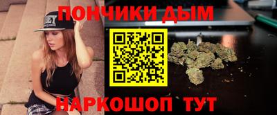 jwh Рязань
