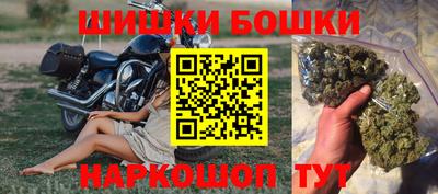 синтетический гашиш Пушкино