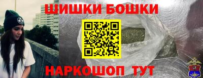 PSILOCYBIN Рыбинск