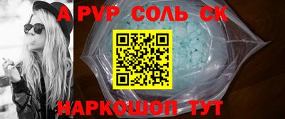 не бодяженный Рузаевка