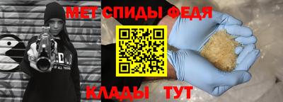 синтетический гашиш Пушкино