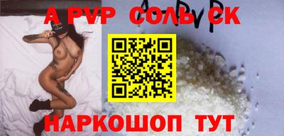 jwh Рязань