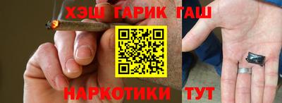 jwh Рязань