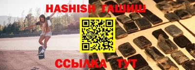 PSILOCYBIN Рыбинск