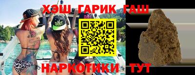 не бодяженный Рузаевка