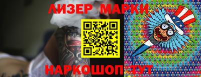 jwh Рязань
