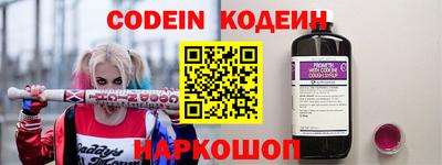 не бодяженный Рузаевка