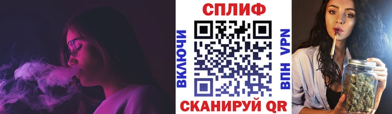 Марихуана ГИДРОПОН  Омск 